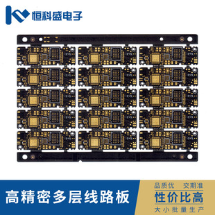 �Ӳ��·�� �·�� PCB 僺��·�� PCB�·�� 僽�PCB��·��