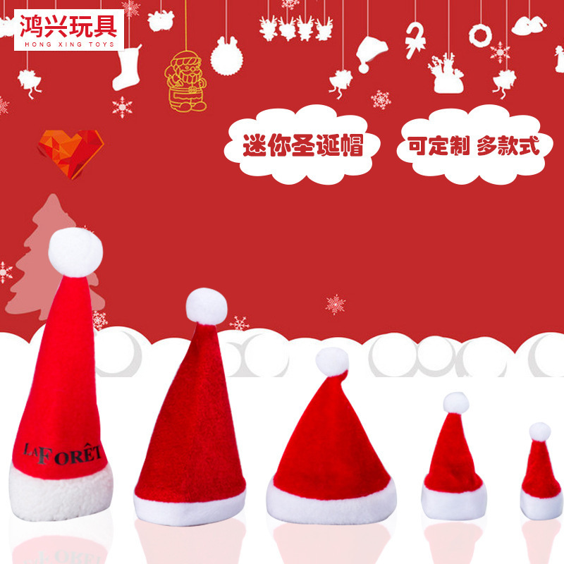 Christmas Tree Decorations Mini Christmas Hats Wine Bottle Caps Cutlery Knife and Fork Fleece Caps Christmas Tree Decorations Mini Christmas Hats Wine Bottle Caps Cutlery Knife and Fork Fleece Caps