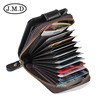 Card holder suitable for men and women, leather wallet, genuine leather, cowhide