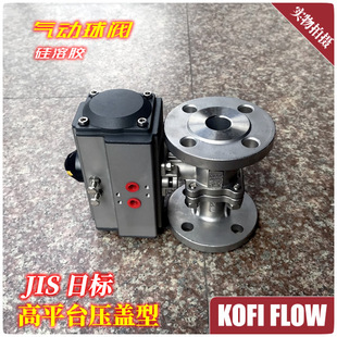 �՘˚�����y JIS 10K SCS13��������y �Д��y ���P��y�T����y