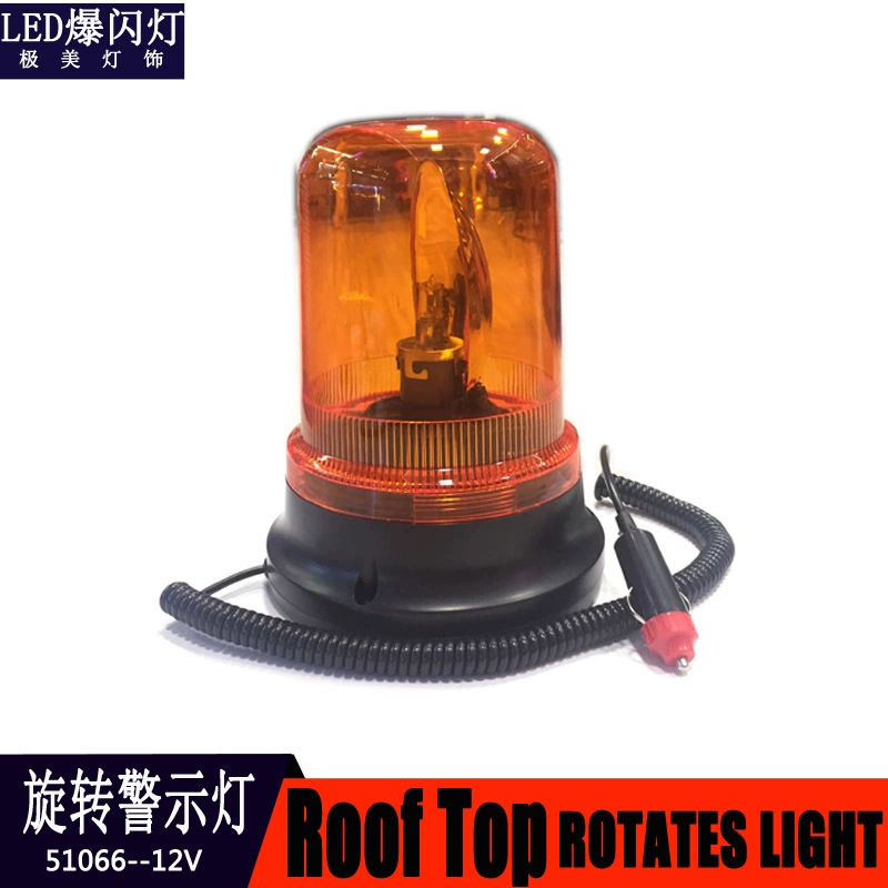 51066 40 Вт вращающийся потолочный светильник вспышка на крыше автомобильный инженерный автомобиль вспомогательный свет стробоскоп сигнальная лампа