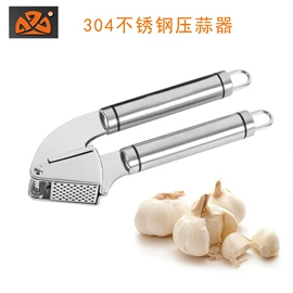 刨子、削皮器;茶具配件;厨房小工具