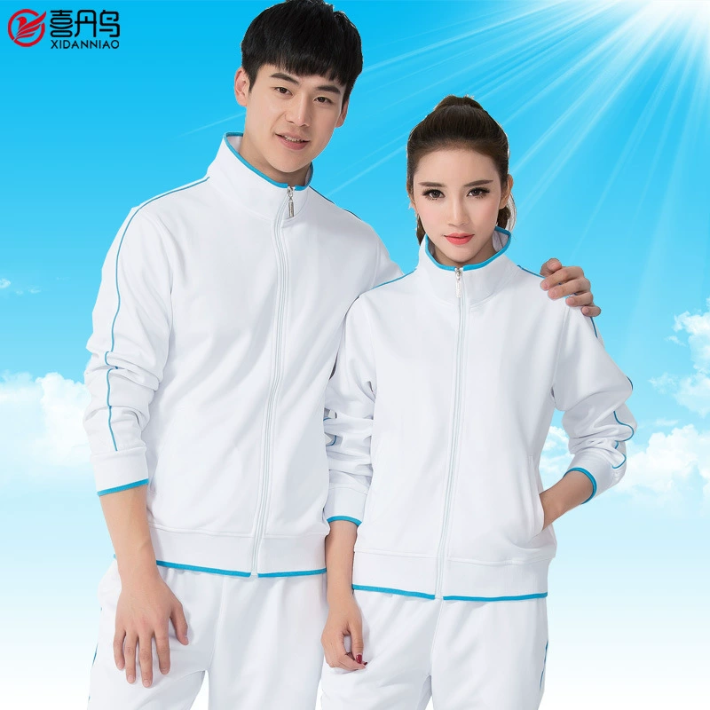 Среднего и пожилого возраста белый спортивный костюм большого размера мужской женский досуг белый спортивный костюм вещательная гимнастика одежда весна
