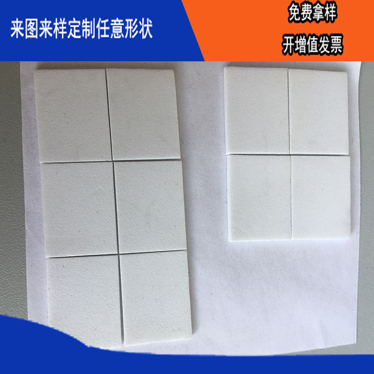 ӹ evaƷPU PE ˮ溣ཻ׼