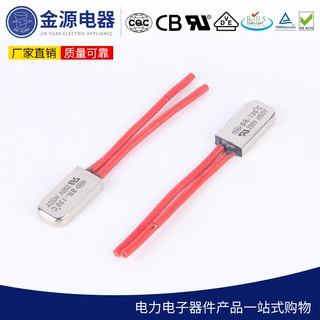 定制加工 BR单相大电流保护器 温度开关 保护器件