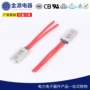 器件保护温度定制保护器