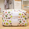 Storage system, duvet, storage bag, organizer bag, cotton and linen, bedding