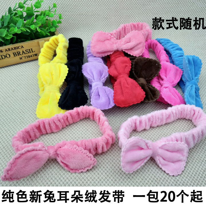 A3626 Orejas de conejo de color sólido de terciopelo banda para el cabello diadema accesorios para el cabello cuerda para el cabello tocado Yiwu 2 yuanes Tienda Al Por Mayor
