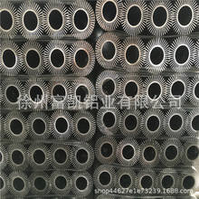 厂家供应太阳花铝型材 电源外壳铝型材 散热器铝型材 铝型材锯切