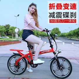 折叠自行车;自行车;亲子车