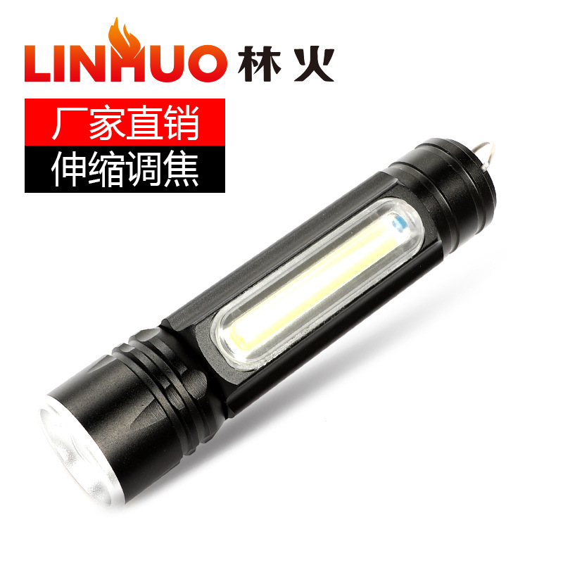 Amazon nuevo T6 fuerte luz linterna COB luz de trabajo telescópica de enfoque incorporado USB recargable iluminación LED