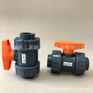 ��Stubbe UPVC �՘� ������yEPDM ˹��C108 PVC �p�������y