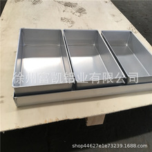 SҬF؛XϽһP|̎N;ɶa