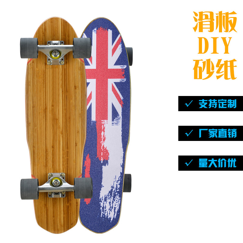 滑板砂纸制定 陆地冲浪板长板砂纸 耐磨喷绘塑料贴纸厂家