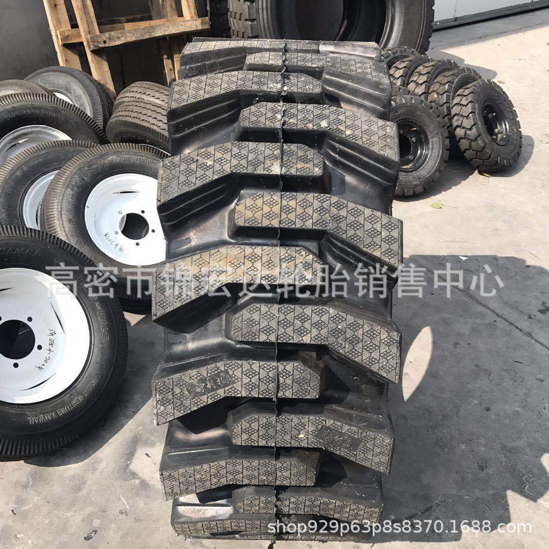 半实心装载机铲车轮胎 20.5/70R16 16/70R20.耐刺扎16/70R24