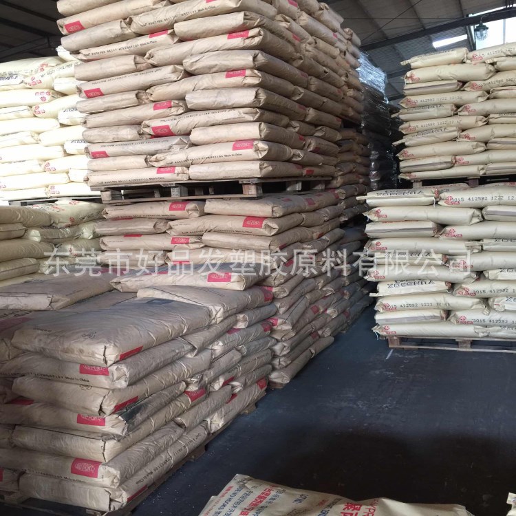 供应 玻纤增强PA66 美国杜邦 70G33L NC010 高刚性 塑料齿轮