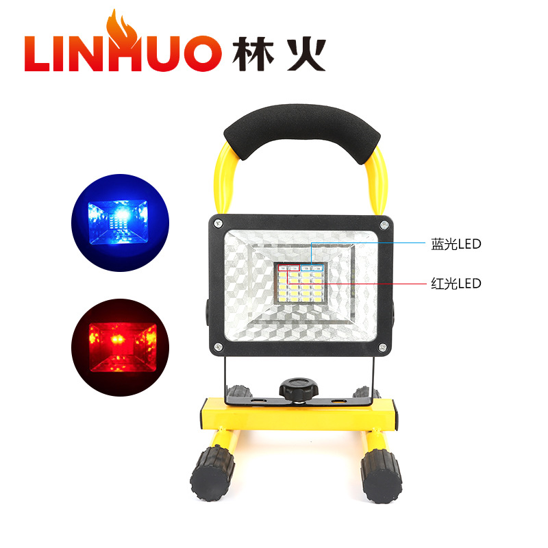 Luz de inundación LED luz fuerte reflector sitio de construcción trabajo móvil minero luz rojo azul flash luz de advertencia reflector al por mayor