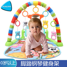婴儿多功能健身架器脚踏琴儿童音乐游戏毯宝宝玩具新生儿爬行垫