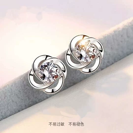 戒指;耳钉;耳环