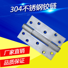 304����ֽ��������߹������Ź�ҵ�豸������ѹ�������Ӻ��ҳ