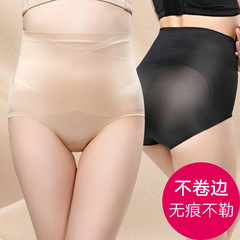 產後收腹內褲女士束縛提臀中腰塑身褲無痕收腰夏季高腰束腹褲薄款