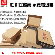 ��ӲС�����w�C���֙C��ƽ��ipad�l؛����м�����f�а��b�ЬF؛