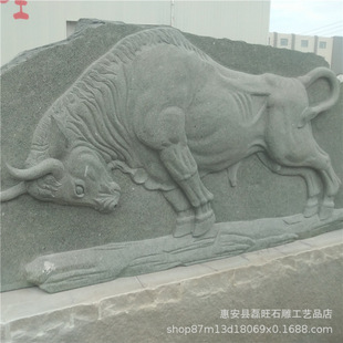 ʯ��ţ��ʯʯţ����ֱǰʮ����Ф������ܹ�˾С�^�T�ڔ[��ţ����