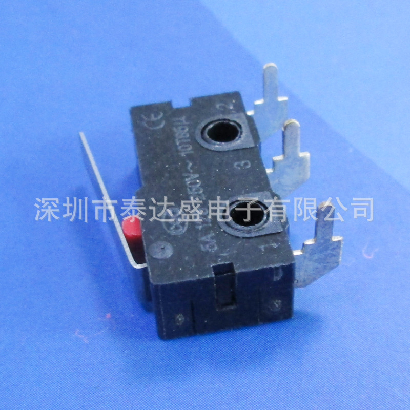 弯脚朝向可定 制卧式三脚全铜小型小家电有柄无柄微动开关KW12-K