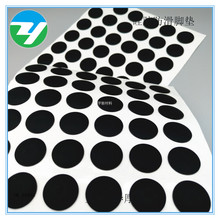 ���������ι��z�_�| ������ճ�C�_ �C������p���| �I�P��ճ�z�|