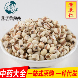 �a�����l޲������ș���F��޲����500��С޲�����г�޲��Ҏ���Rȫ