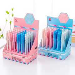 Korean stationery simple primary color transparent rod automatic pencil 0.5/0.7mm primary school student hexagonal mechanical pencil