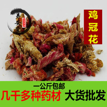 �t�u�ڻ���Ʒ��؛��ș���ؼ�Ұ���u�ڸ��u���^һ�������а��u�ڻ�