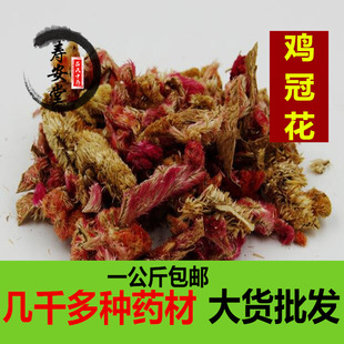 �t�u�ڻ���Ʒ��؛��ș���ؼ�Ұ���u�ڸ��u���^һ�������а��u�ڻ�