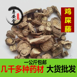 �uʺ����ș�Ŀ�ĥ�uʺ�ٷ� ���r�uʸ���uʧ����Ʒ�uʺ�ٸ�һ����