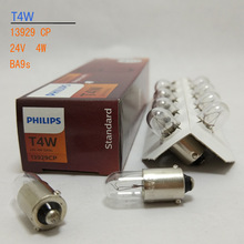 ������ PHILIPS 13929 CP T4W 24V BA9s��ͳ�ƽ�����ղ෽�����