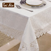 European -style embroidered lace dining table cloth cloth cloth coffee table cloth American rectangular white hollow cover table flag meal