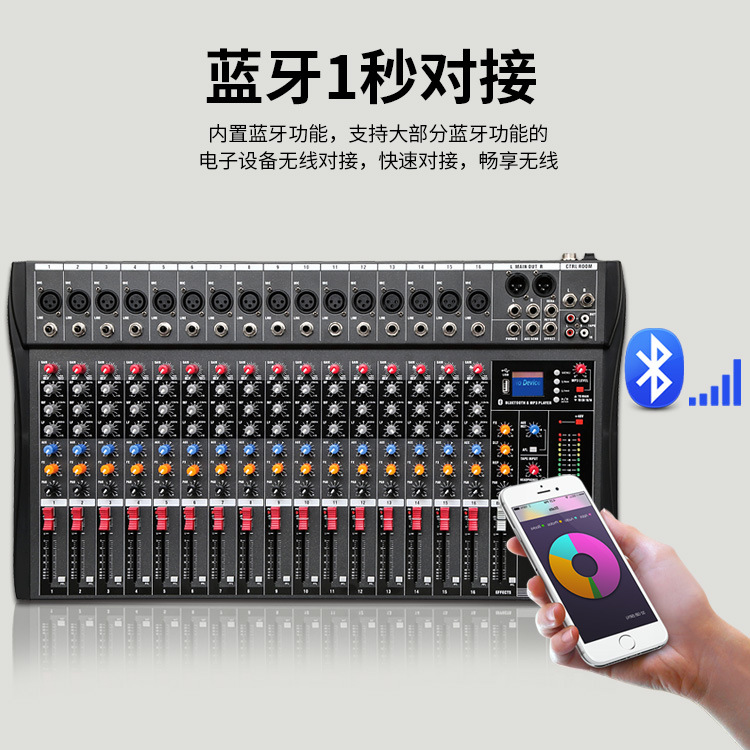16-Channel Audio Mixer Stage Performance Karaoke with USB Bluetooth Reverb Effects and Monitor Professional 16-Channel Mixer