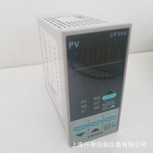 CHINOǧҰ�ؿ���CP3501000P-00A-01A-02A-03AIP65���o���{��