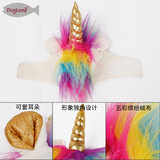 Хэллоуин японский кот Единорог крышка головы питомца, Тедди щенок котенок рог в шляпный шарф