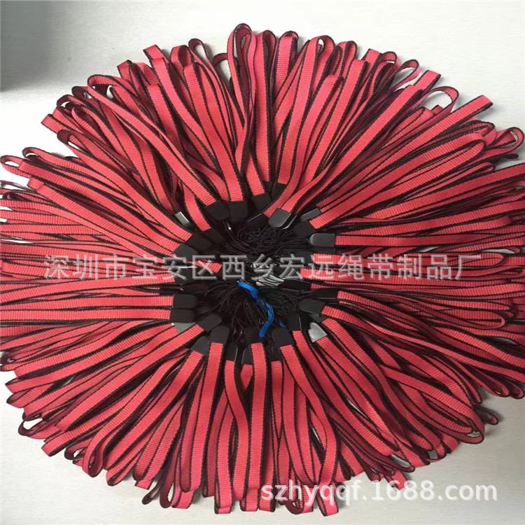 厂家直销电子产品用的手挽绳 手提绳 蓄电池提绳纸袋用倒钩手提绳