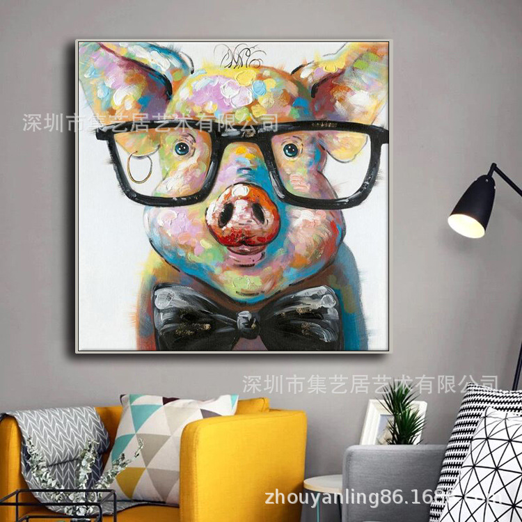 个性艺术纯手绘厚油彩创意眼镜猪抽象刀画油画餐厅儿童房挂画手工