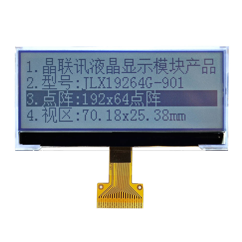 19264G-901-BN 液晶模块 19264点阵屏  并口 SPI  IIC  LCD/LCM