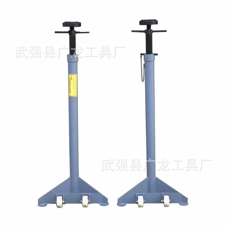 销售 举升机支架 举升机支撑架 升降保险支架 托架 千斤顶E18