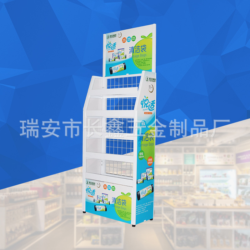 零食饮料金属展示架超市便利店陈列架促销品货架单面多层展架定制