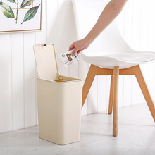 小号7.5L方形按压弹盖分类回收垃圾桶厨房客厅家用塑料卫生桶有盖