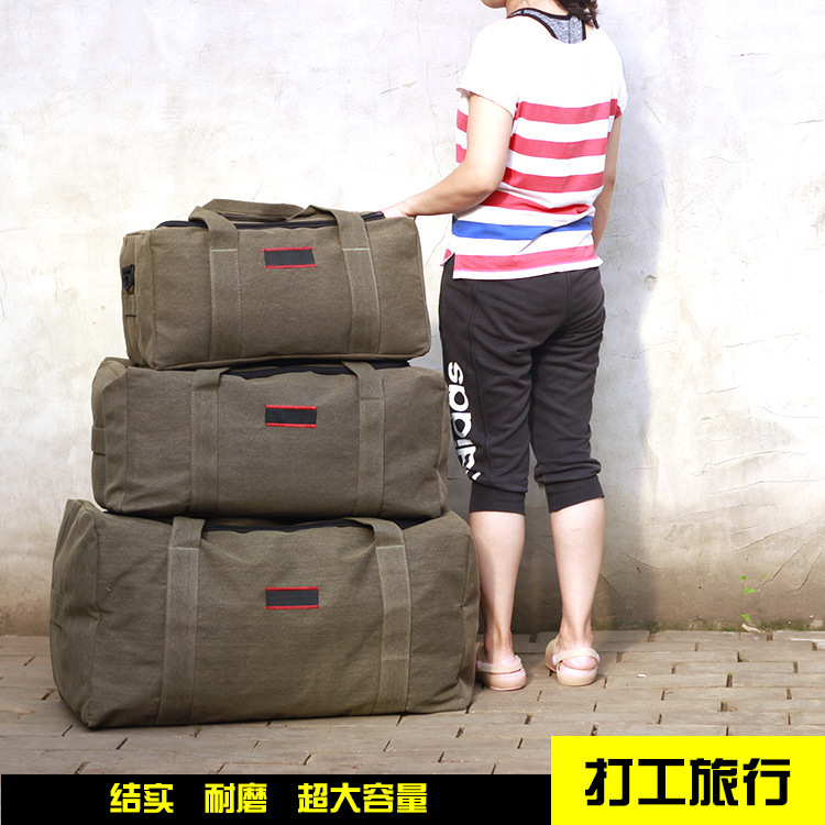 Extra Large Capacity Canvas Hand Luggage Bag Travel Bag Men's Moving Large Bag Outdoor Self-Driving Tent Sleeping Bag Equipment Bag Extra Large Capacity Canvas Hand Luggage Bag Travel Bag Men's Moving Large Bag Outdoor Self-Driving Tent Sleeping Bag Equipment Bag