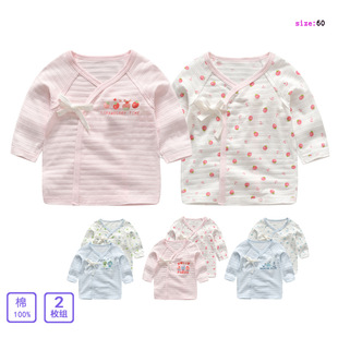 �ļ�������ތ���ƫ������͸�����ދ냺�·���ͨӡ������