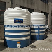 ����10��������ˮ�� 15������Һ�w���� 20��PE��ˮͰ��ˮ����Ͱ