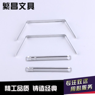���a 8CM�F�bӆ�A �����bӆ�A �ļ��A��� �����bӆ�A�l ��ʽ����