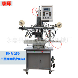 ƽ������ß��Dӡ�C ����Ͱ���Dӡ�C ���ӟ��Dӡ�C��